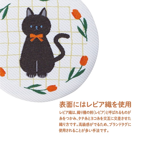 黒猫Jack(プロフ必読)　0527 CACAOCATのパッケージやガチャで大人気の黒猫、「ジュウハン」くんと