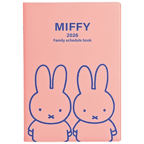 2025年12月始まり】 クツワ 家族手帳 MIFFY B6 マンスリー