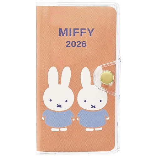 君に届け ピュワホワイトストラップ 【別冊マーガレット抽選応募景品】【レア物】 2026年1月始まり】 クツワ 家族手帳 MIFFY プチ マンスリー