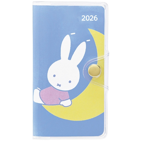 2026年1月始まり】 クツワ 家族手帳 MIFFY プチ マンスリー