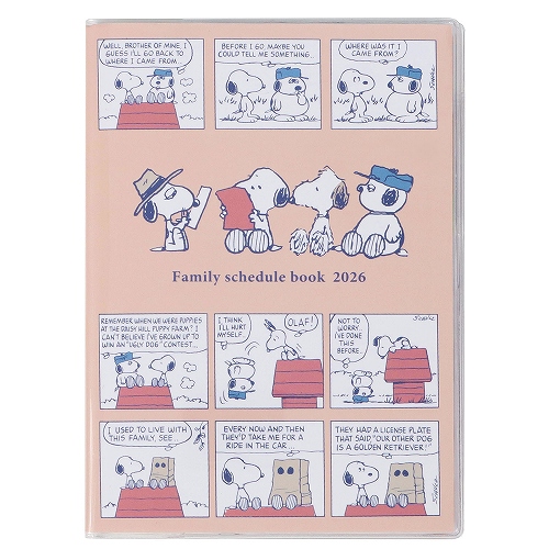 2025年12月始まり】 クツワ 家族手帳 SNOOPY A6 マンスリーブロック