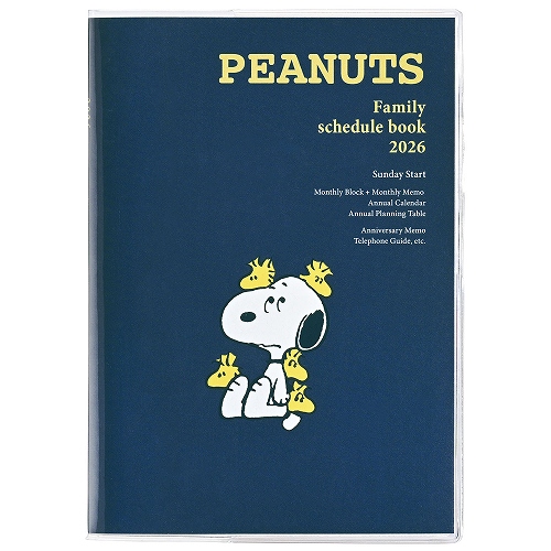 2025年12月始まり】 クツワ 家族手帳 SNOOPY B6 マンスリーブロック