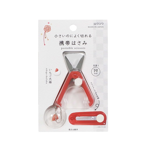 楽天市場】ニプロLSランセット 30G 1.0mm ピンク 25個入×8箱