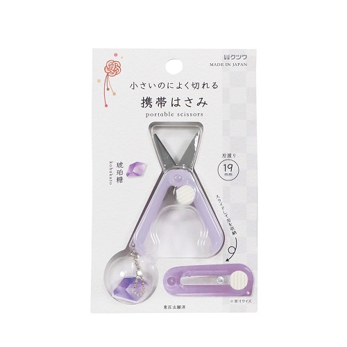 SOMAnoDOGU コラボ3点セット SOMAnoDOGU コラボ3点セット