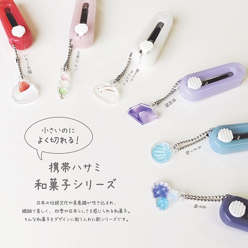 氷ばさみ2つセット　レトロ雑貨 キングジム 氷印 セットの通販｜カウネット