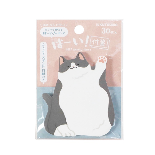 はるねこページ Amazon.co.jp: シナダグローバル もちシリーズ もちねこ