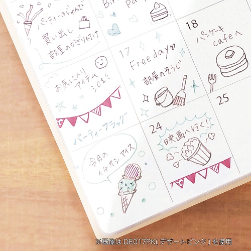 クツワ スタンプペン DE017PK パーティーフラッグ｜【ハンズネットストア】