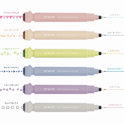 クツワ（KUTSUWA） スタンプペン DE017PK パーティーフラッグ