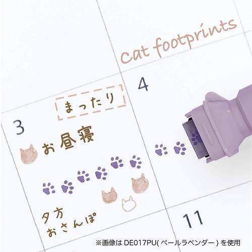 クツワ（KUTSUWA） スタンプペン DE017PU こねこのあしあと｜【ハンズ