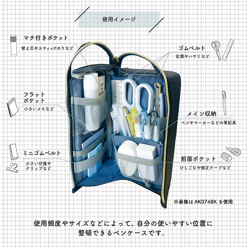 クツワ（KUTSUWA） エルガバスタンド グレージュ｜【ハンズネットストア】