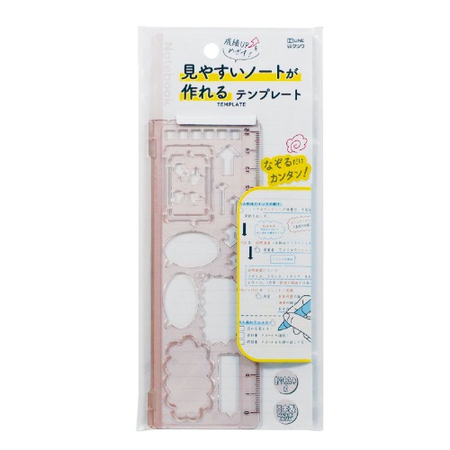 クツワ 見やすいノートが作れるテンプレート KB043PK ピンク｜【ハンズ