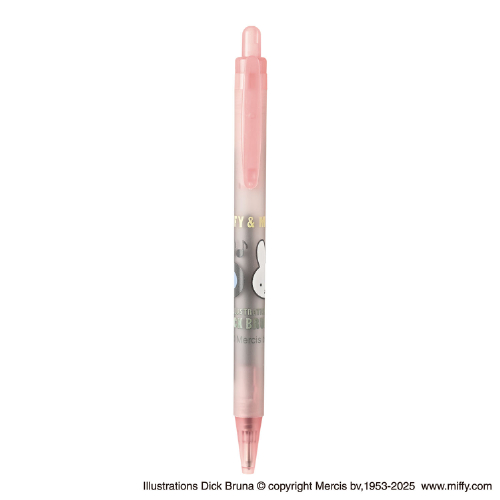 パイロット（PILOT） フリクションボール3 ウッド 0.5mm LKFB-2SEF-DR