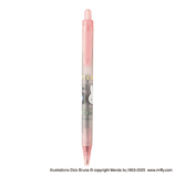 クツワ（KUTSUWA） ミッフィー ボールペン 0.7mm MF926 B｜【ハンズ