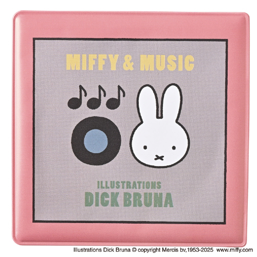 クツワ（KUTSUWA） ミッフィー レコード型ミラー MF929 A｜【ハンズ
