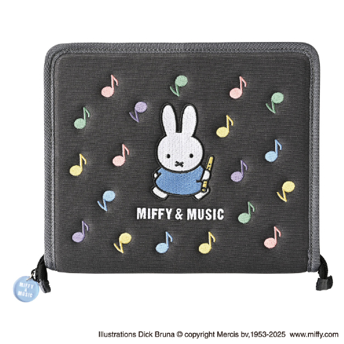 クツワ（KUTSUWA） ミッフィー ステーショナリーケース MF933 B