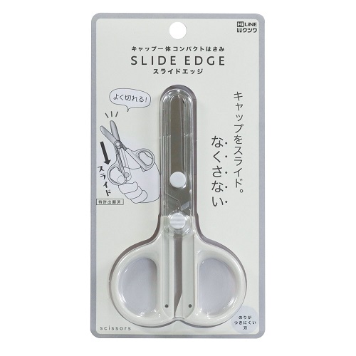 クツワ（KUTSUWA） キャップ一体コンパクトはさみ SS124WH ホワイト