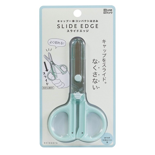 クツワ キャップ一体コンパクトはさみ SS124MT ミント｜【ハンズ