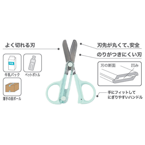 ウサミン様 リクエスト 3点 まとめ商品 ぬいぐるみS カウント伯爵（ライフスタイルグッズ）｜SESAME