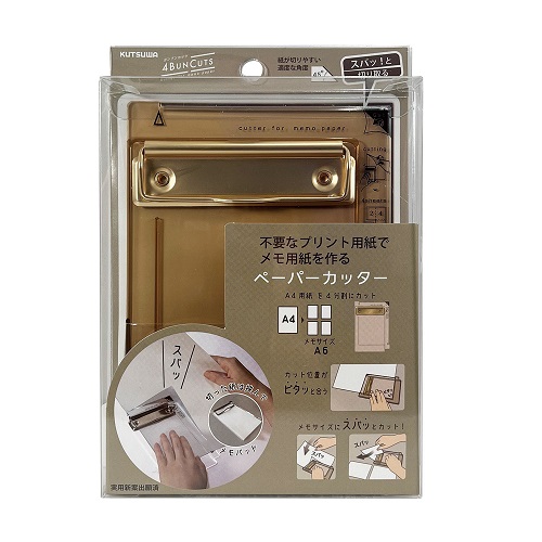 【未使用 】 HAyU ハユ　ニホンジカ　ゴールド　プレート クツワ ヨンブンカッツ VS029GL ベージュゴールド 【数量限定