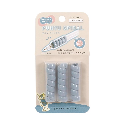 ゆめちゃむ様 スムージー ゆめちゃむ様 スムージー Amazon.co.jp