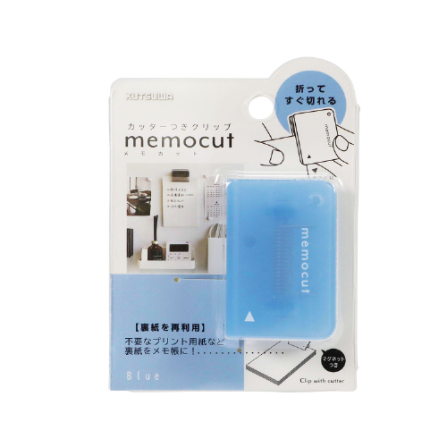 クツワ（KUTSUWA） メモカットクリップ CC100BL ブルー｜【ハンズ