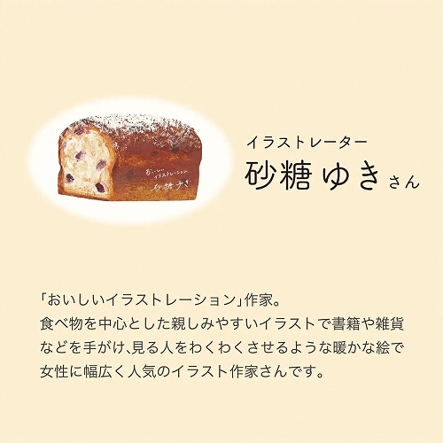 2026年12月始まり】 クツワ（KUTSUWA） カラーインデックス手帳 スリム