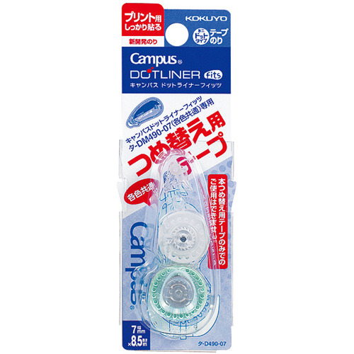 ドットライナーフィッツ 詰替テープ タ D490 07 のり スティックのり 東急ハンズネットストア