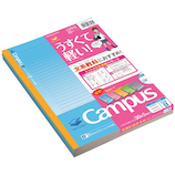 コクヨ(KOKUYO) 限定色スマートキャンパス ドット入り文系線 ノ-GSF3CBM-L1X5 B+罫 5色パック