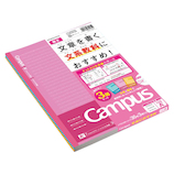 コクヨ(KOKUYO) キャンパスノート ドット文系線 A+罫7.7mm ノ−F3CAMN−L3X3 3冊パック