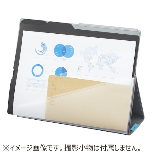 先行販売 コクヨ スタンドドキュメントバッグ ダークグレー インナーバッグ 東急ハンズネットストア