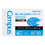コクヨ（KOKUYO） キャンパス ルーズリーフ（さらさら書ける）5mm方眼