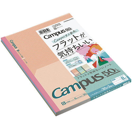 雑誌ケトル50冊セット