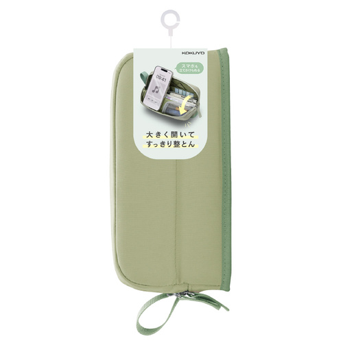 コクヨ（KOKUYO） ツールペンケース＜カバコ＞ハーフポケット F