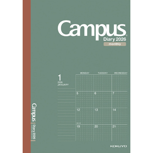 弥生販売スタンダード17 　CD＆簡単導入ガイド 2025年12月始まり】 コクヨ（KOKUYO） キャンパスダイアリー