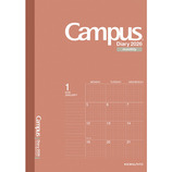 2025年入学、アガルート国内MBA対策テキストセット　7冊 2025年入学、アガルート国内MBA対策テキストセット 7冊