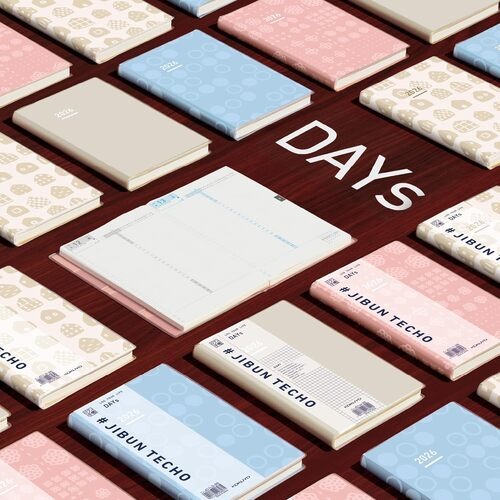 2026年1月始まり】 コクヨ（KOKUYO） ジブン手帳DAYs mini B6スリム