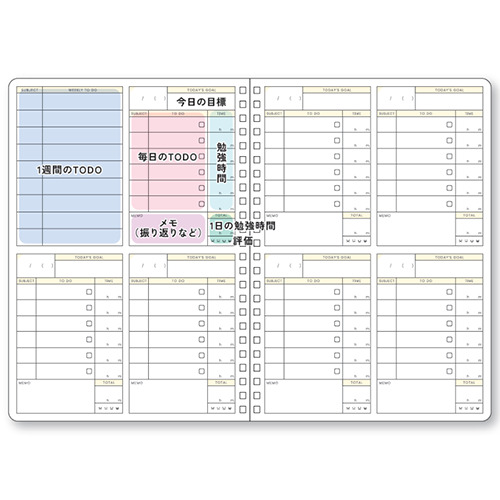 コクヨ（KOKUYO） キャンパス TODO管理がサクッとできるスタディ