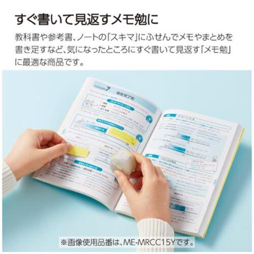 miyo様限定他の方は購入お控えくださm_mefu コットンボイル 切替デザイン OKURO Mサイズ 黒 大切なお届けもの|PEO-MA-K-02|商品カタログ