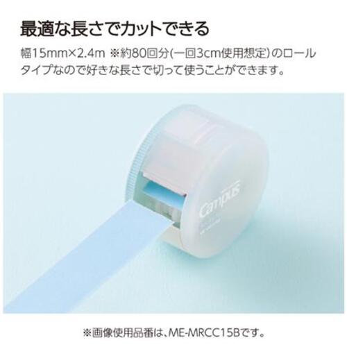 miyo様限定他の方は購入お控えくださm_mefu コットンボイル 切替デザイン ﾀﾞｲｶｯﾄﾐﾆﾚﾀｰｾｯﾄ もふもふにゃんこ わたしびより | 古川紙工公式