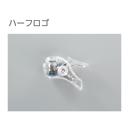 コクヨ（KOKUYO） 針なしステープラー ハリナックス（コンパクト