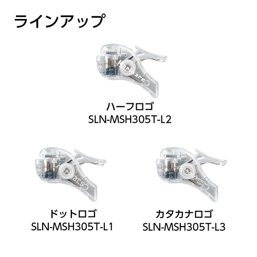 コクヨ（KOKUYO） 針なしステープラー ハリナックス（コンパクト