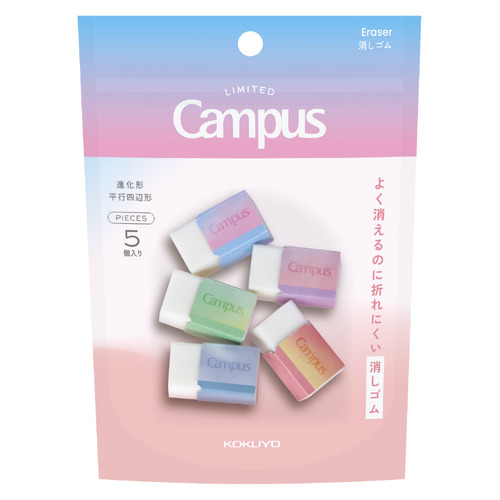 サクラクレパス（SAKURA） ボールサイン ティアラノック エメラルド