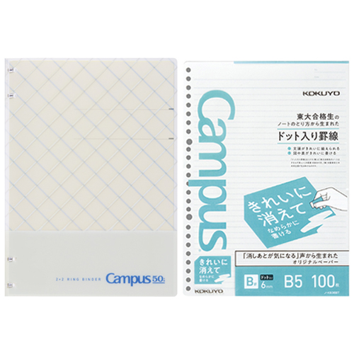 ぺんてる（Pentel） ぺんてる筆 極細 XFP5F｜【ハンズネットストア】