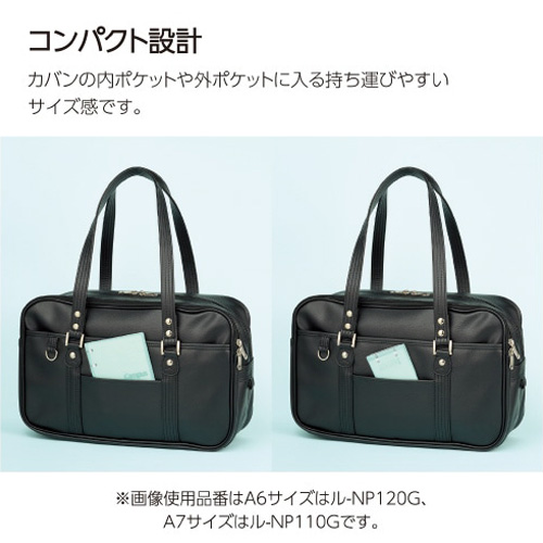 コクヨ（KOKUYO） キャンパスノートバインダー（2リング） A7 ル