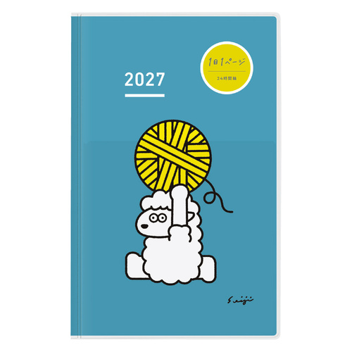 2027年1月始まり】 コクヨ（KOKUYO） ジブン手帳DAYs A5スリム