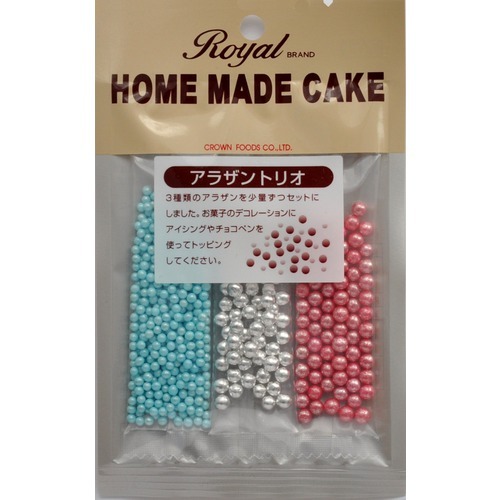 クラウン ロイヤルアラザントリオ 製菓材料 チョコレート 軽減税率対象商品 東急ハンズネットストア