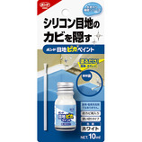 コニシ ボンド 目地ピカペイント 10ml