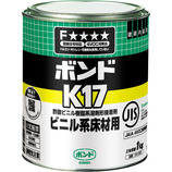 コニシ ボンド K17 1kg