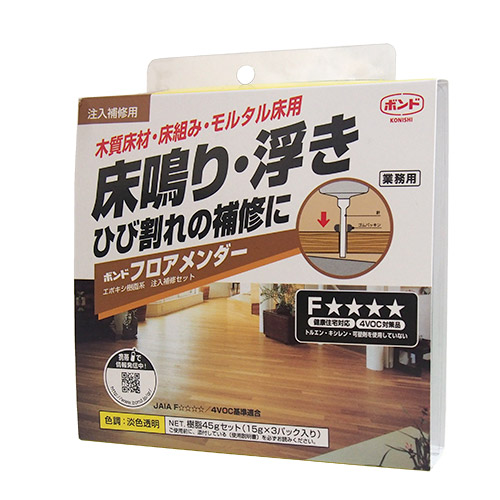 コニシ ボンド フロアメンダー 45g