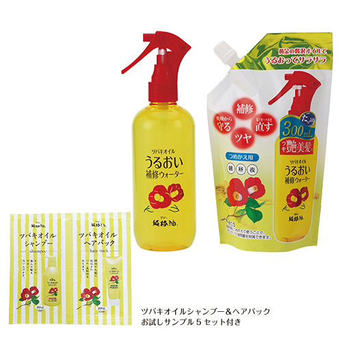 ハンズメッセ21 黒ばら本舗 うるおい補修ウォーター本体 つめかえセット ツバキオイルシャンプー ヘアパック パウチ付 お届けまで約1 2週間 東急ハンズネットストア